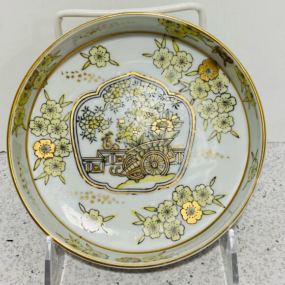 Hand Painted Gold Imari Small Dish Bowl Cart Floral Yellow Green Golden Vintage - Picture 2 of 7